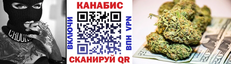 Как найти закладки Урень COCAIN  APVP  Гашиш  Бошки Шишки  МЕФ 