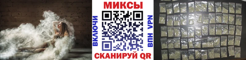 дарнет шоп  Урень  Бутират GHB 
