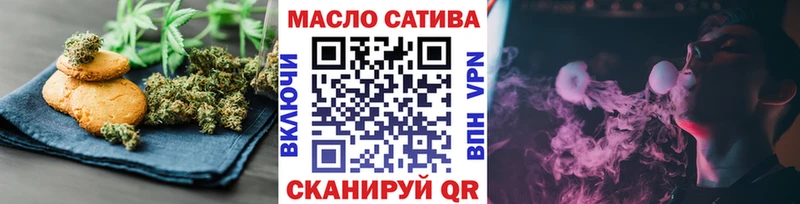 Canna-Cookies марихуана  Урень 