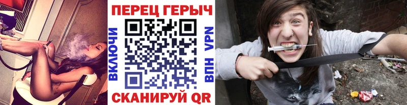 Героин VHQ  Урень 