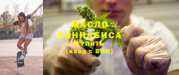 марки nbome Аркадак
