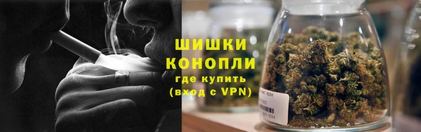 марки nbome Аркадак