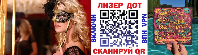 Марки NBOMe 1,8мг  что такое   kraken зеркало  Урень 