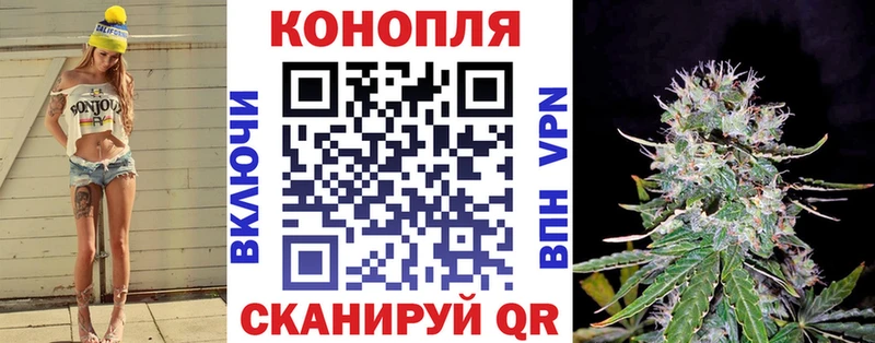 Бошки марихуана LSD WEED  Урень 